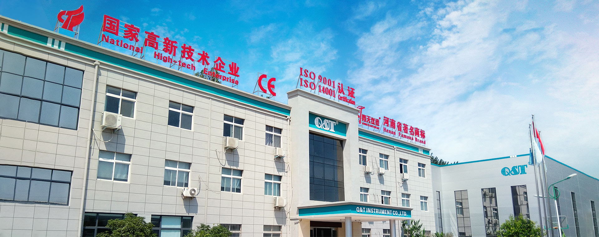 走进博鱼官方网站