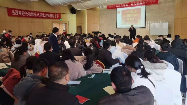 博鱼官方网站开工大吉