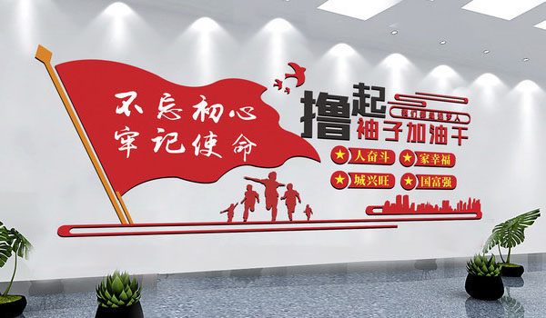 博鱼官方网站已开工-疫情当前，打赢疫情中的经济仗！