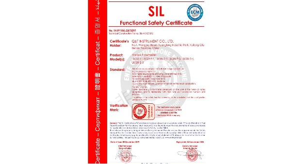 开封博鱼官方网站浅谈SIL功能安全性认证的重要性