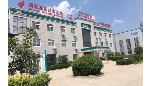 博鱼官方网站15周年庆，初心不改，携手共赢，诚邀您来