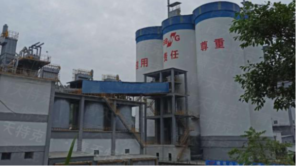博鱼（中国）有限公司案例之大型水泥厂的使用
